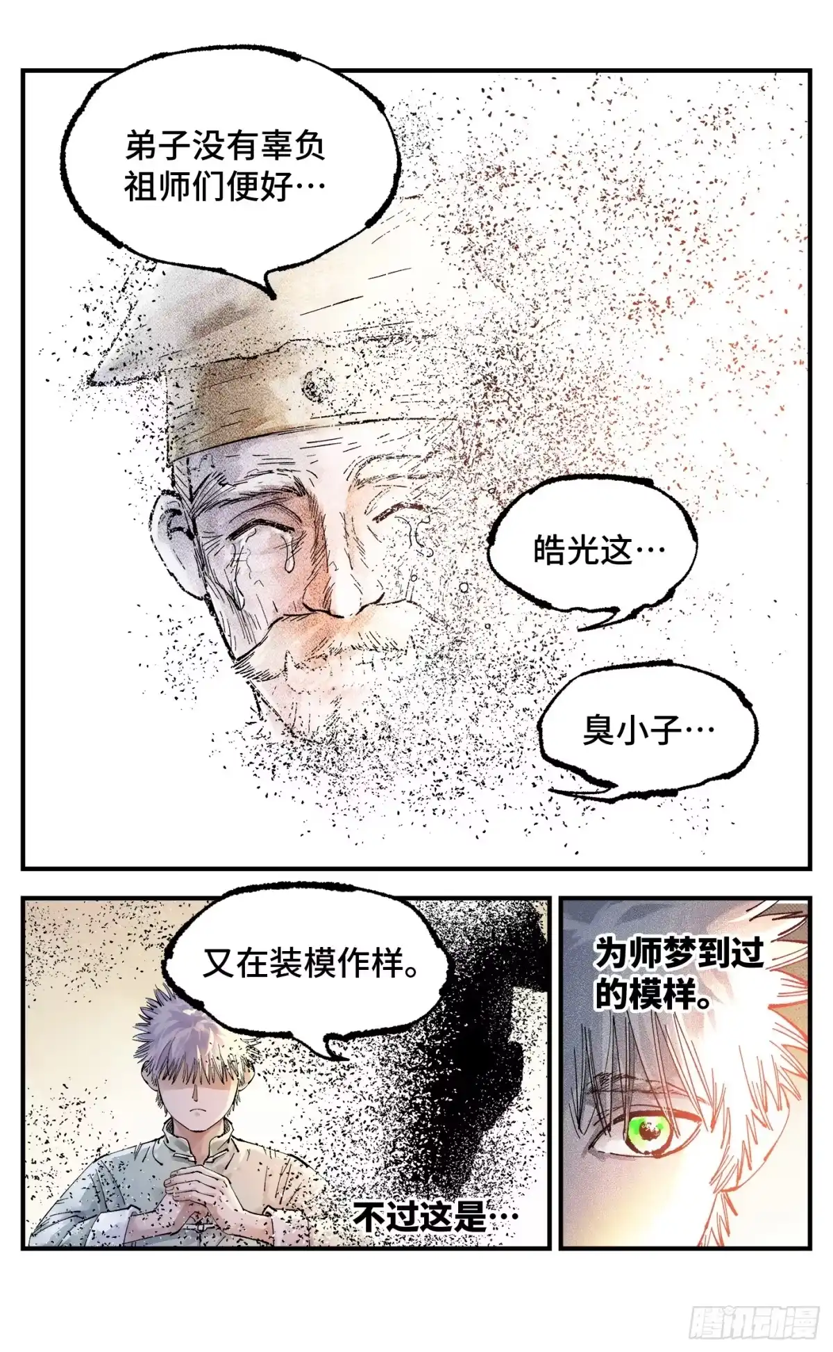 15.jpg