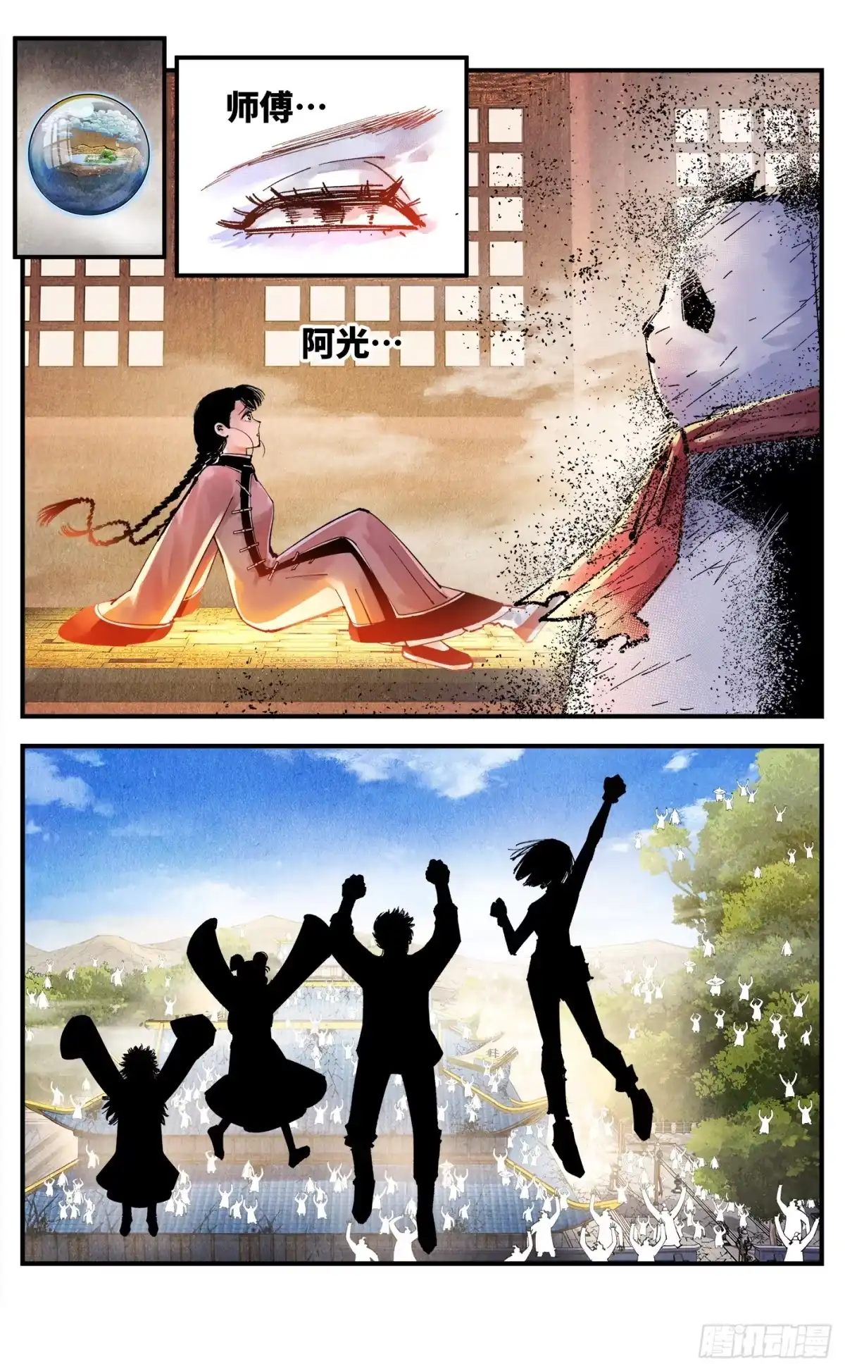 17.jpg