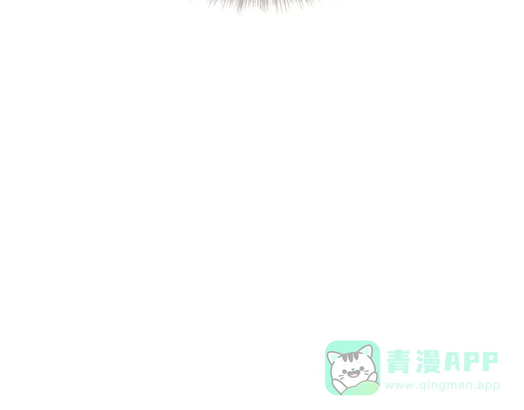 《日与夜》第九话 电梯间 第31页