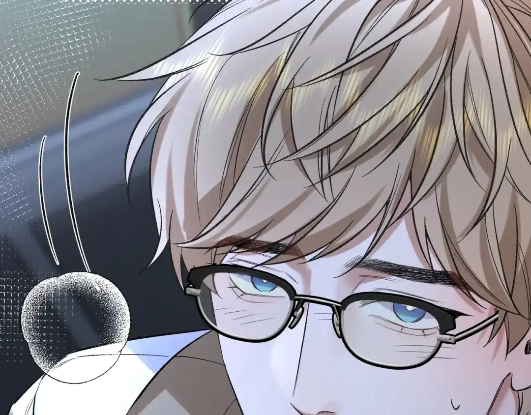 《日与夜》第十话 让我来帮您吧 第73页