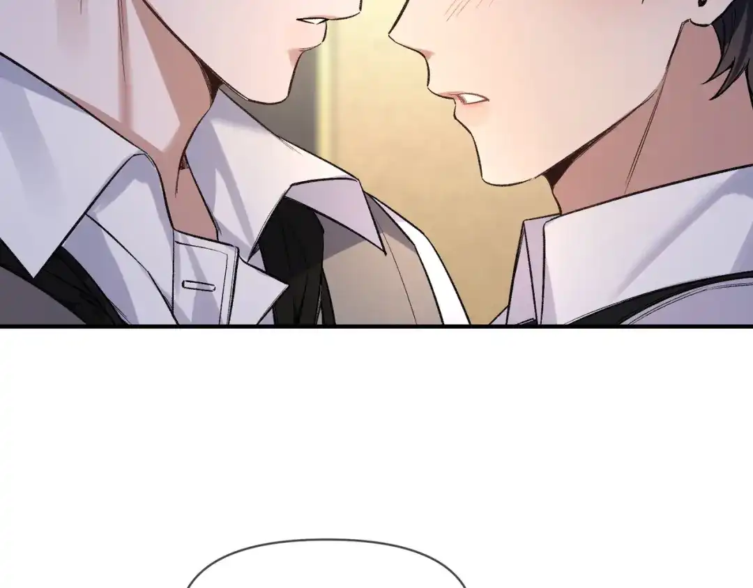 《日与夜》第十话 让我来帮您吧 第5页