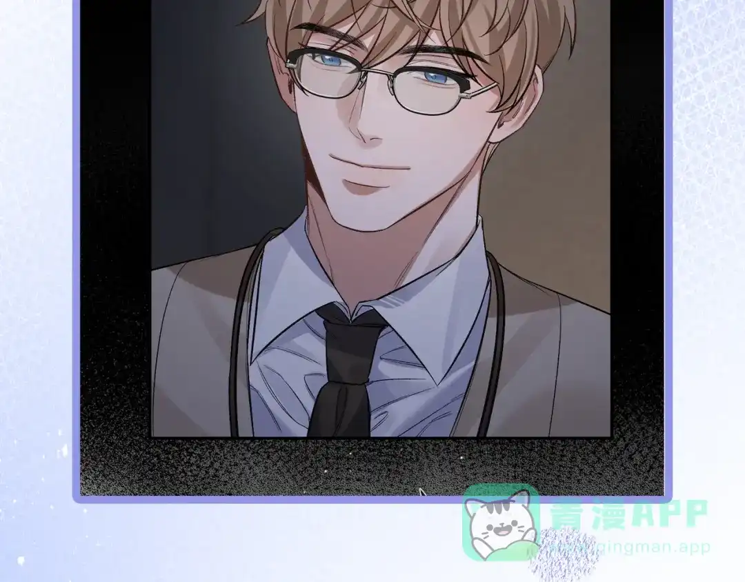 《日与夜》第十话 让我来帮您吧 第81页