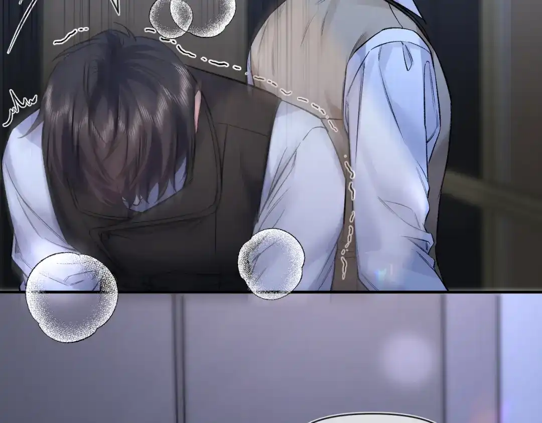 《日与夜》第十话 让我来帮您吧 第68页