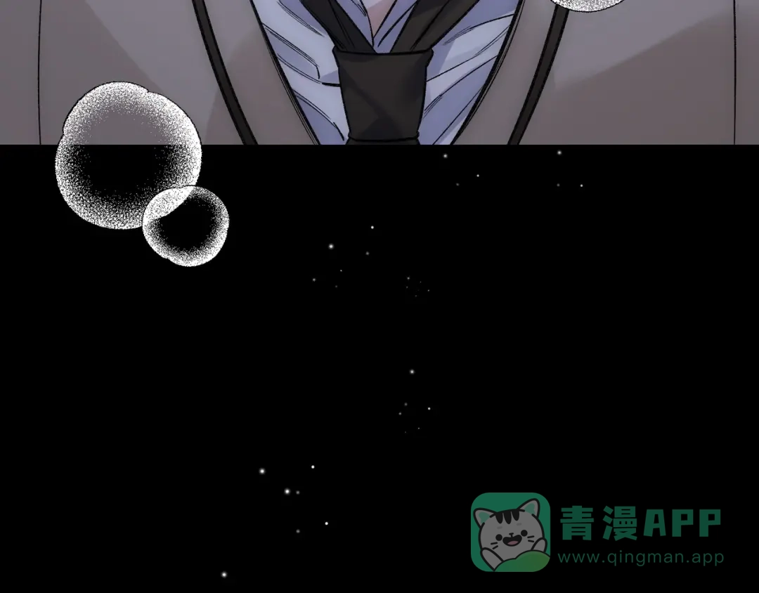 《日与夜》第十一话 监控 第36页