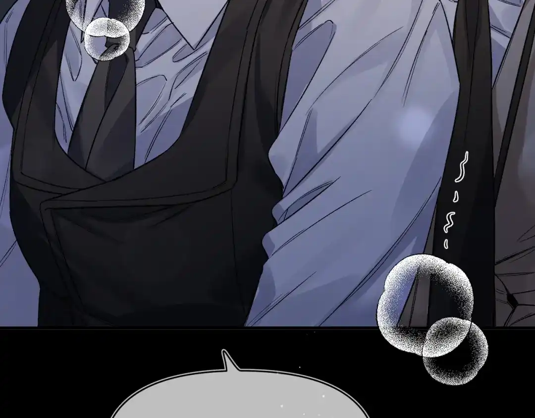 《日与夜》第十一话 监控 第19页