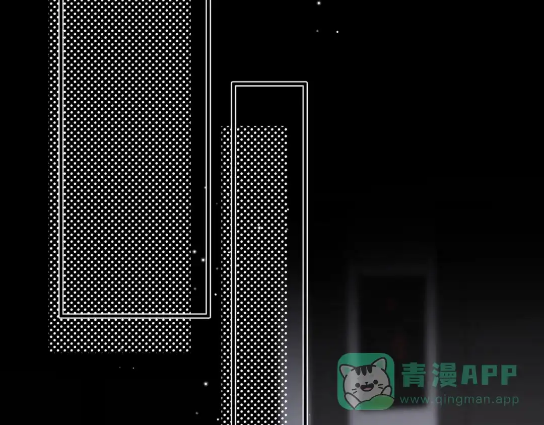 《日与夜》第十一话 监控 第46页
