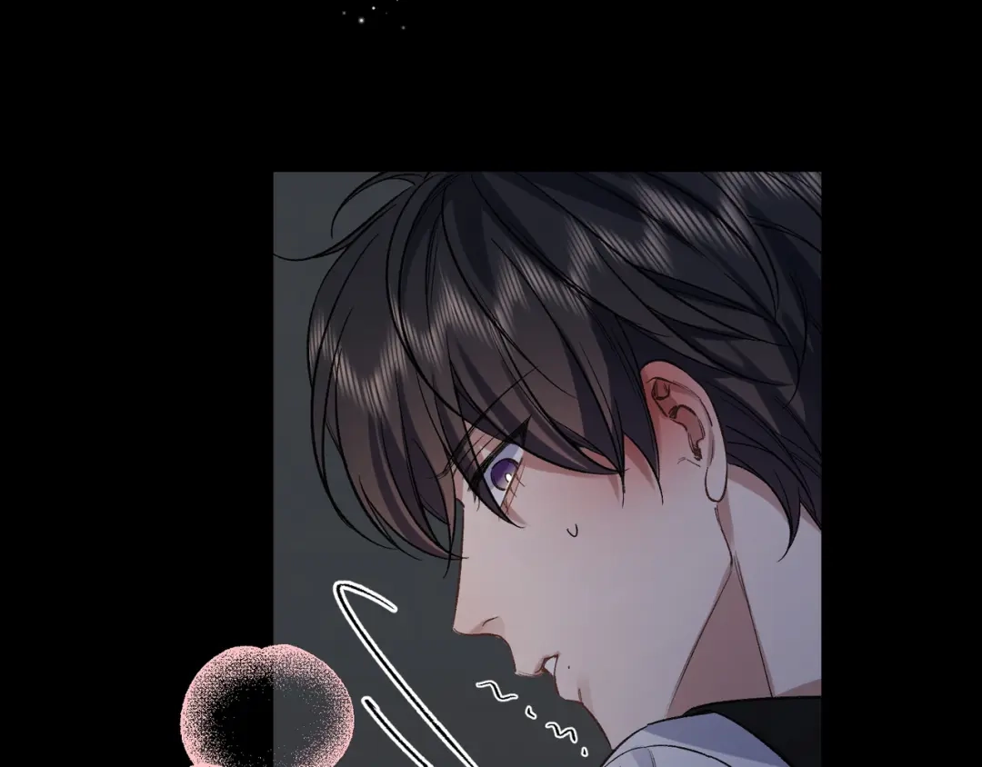 《日与夜》第十一话 监控 第5页