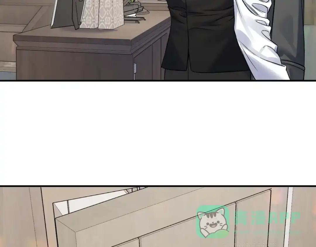 《日与夜》第十二话 竞争对手 第56页