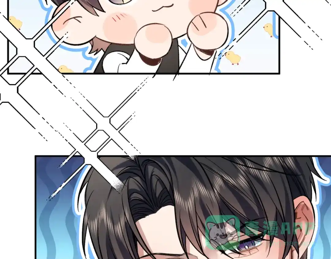 《日与夜》第十二话 竞争对手 第36页