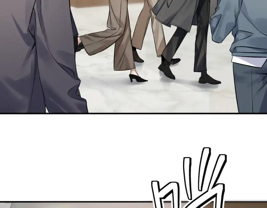 《日与夜》第十二话 竞争对手 第74页