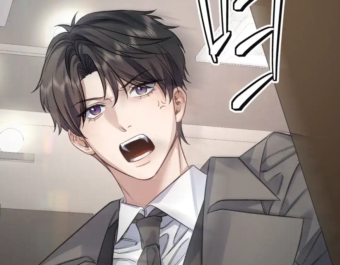 《日与夜》第十二话 竞争对手 第75页
