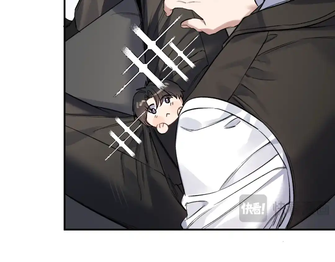 《日与夜》第十二话 竞争对手 第34页