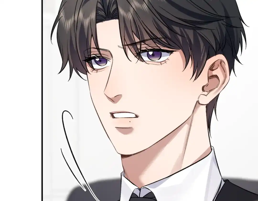 《日与夜》第十二话 竞争对手 第53页