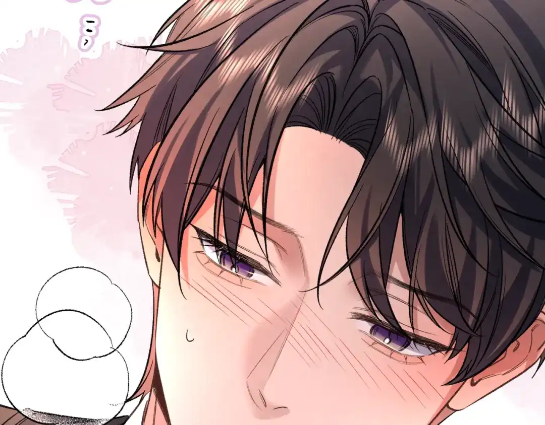 《日与夜》第十二话 竞争对手 第17页