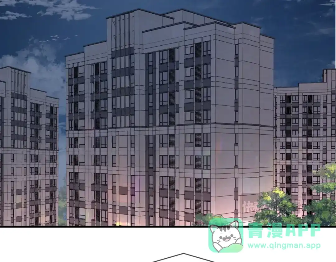 《日与夜》第十三话 秘密关系 第71页
