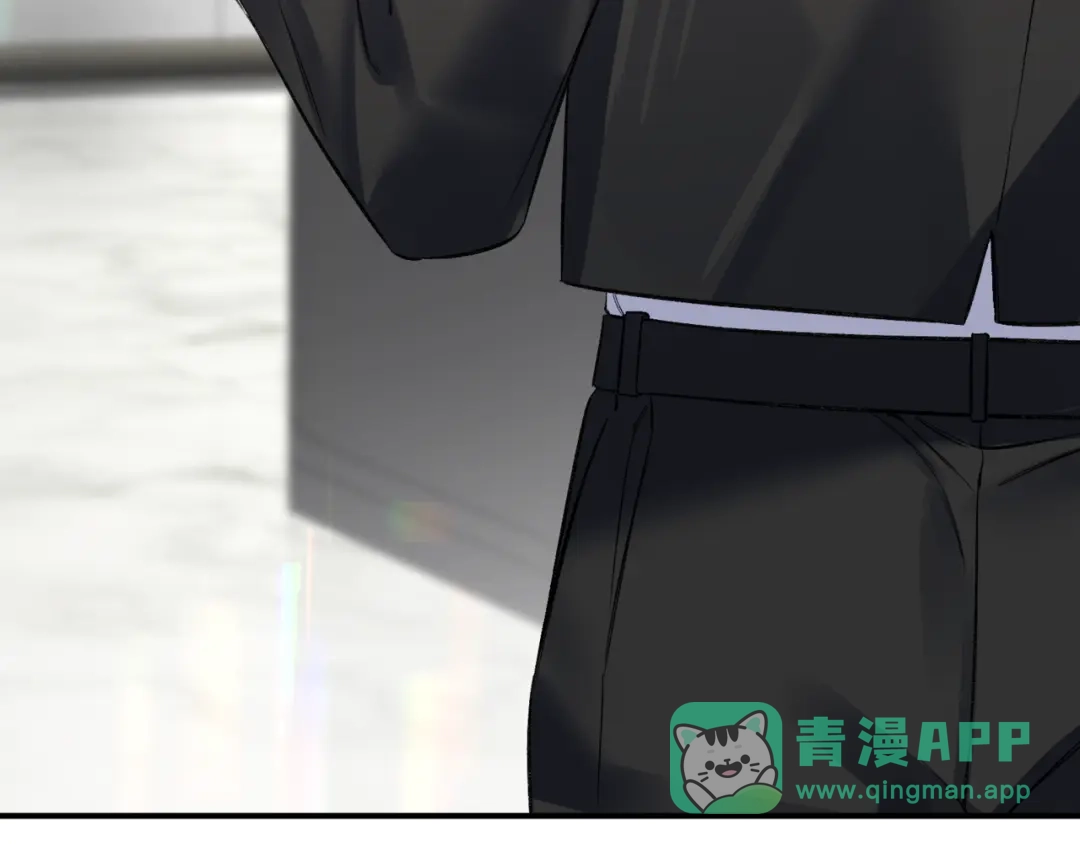 《日与夜》第十三话 秘密关系 第66页