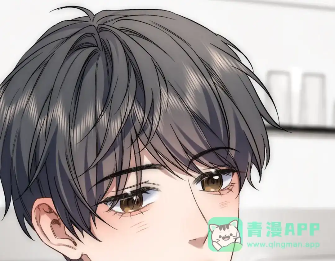 《日与夜》第十四话 见色起意 第71页