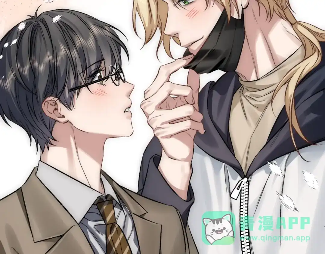 《日与夜》第十四话 见色起意 第86页