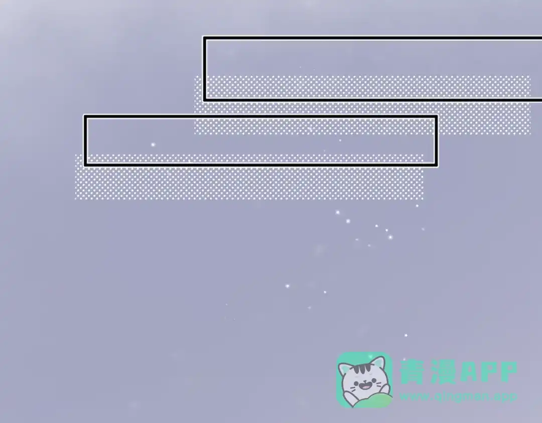 《日与夜》第十四话 见色起意 第61页