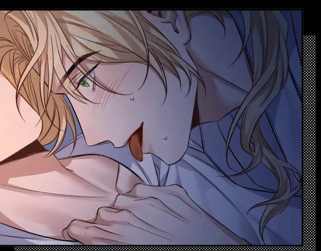 《日与夜》第十五话 自己的人还得自己疼 第10页
