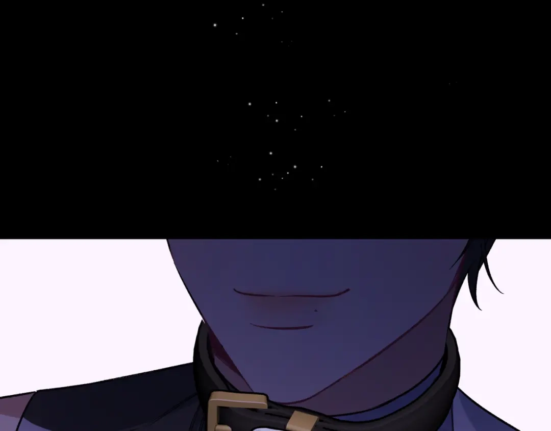 《日与夜》第十六话 没怕过！ 第13页