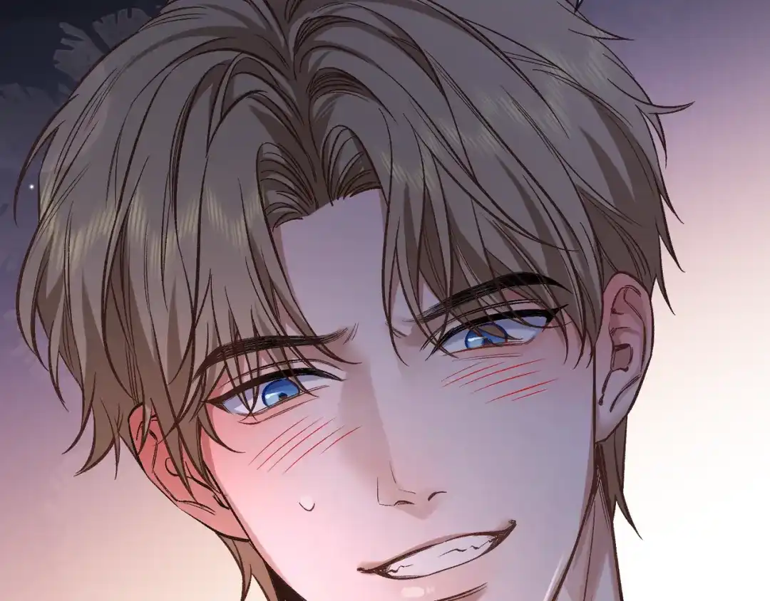 《日与夜》第十六话 没怕过！ 第29页