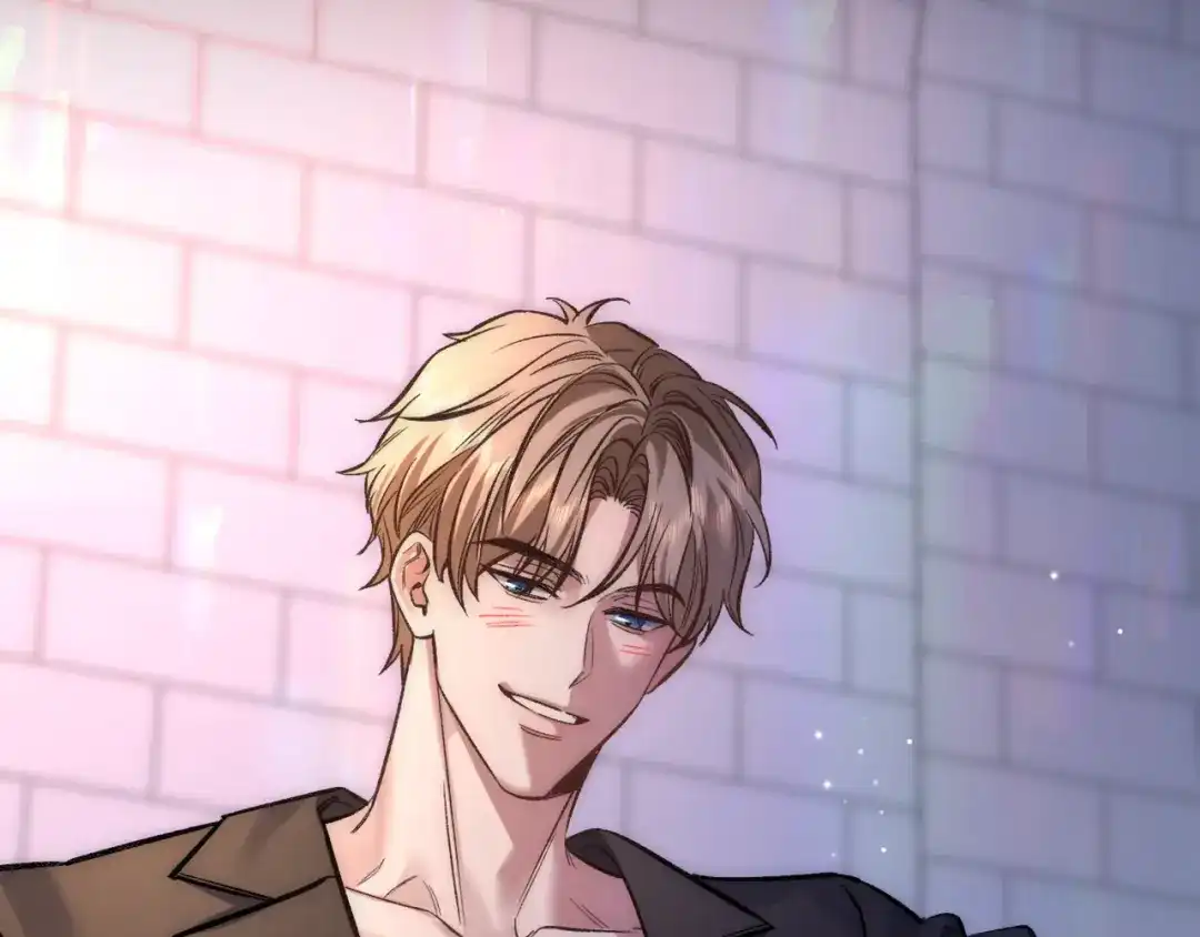 《日与夜》第十六话 没怕过！ 第72页