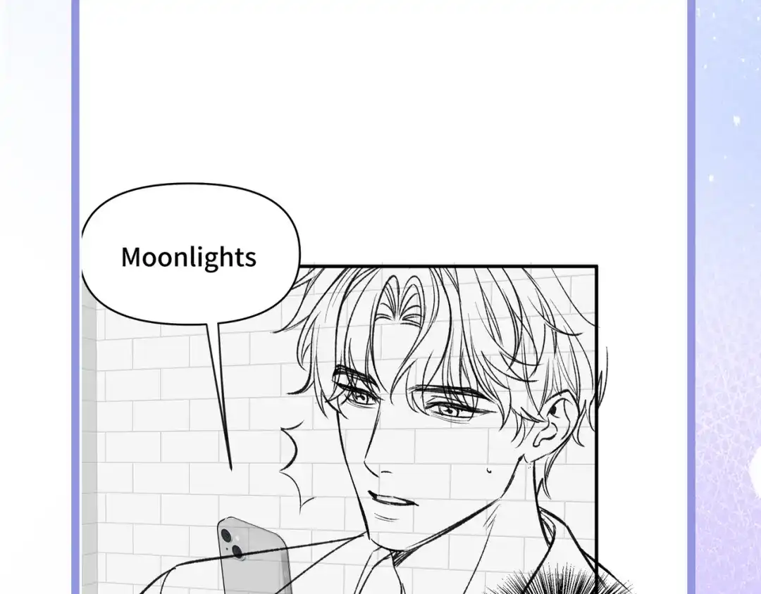 《日与夜》第十六话 没怕过！ 第87页