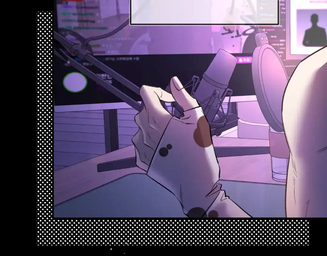 《日与夜》第十六话 没怕过！ 第12页