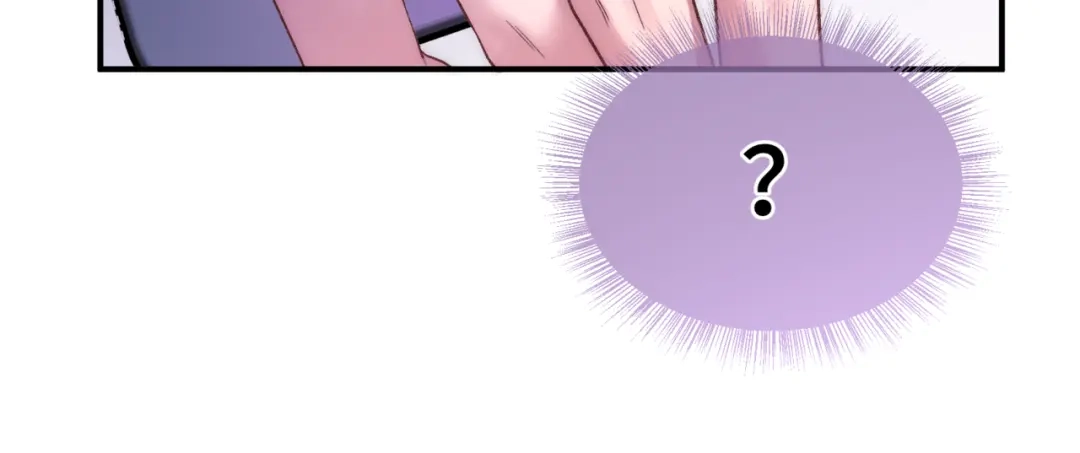 《日与夜》第十七话 拒绝告白 第76页