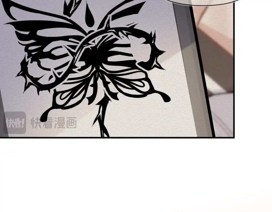 《日与夜》第十七话 拒绝告白 第62页