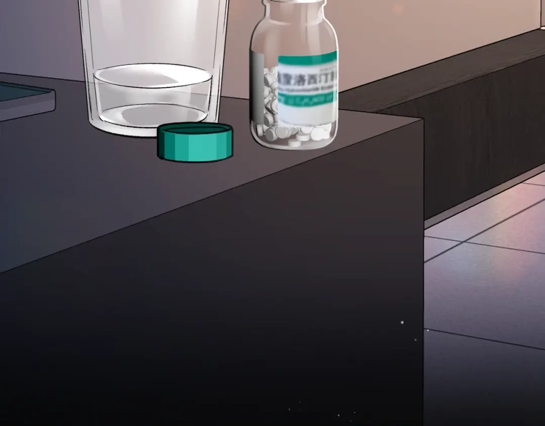 《日与夜》第十七话 拒绝告白 第66页