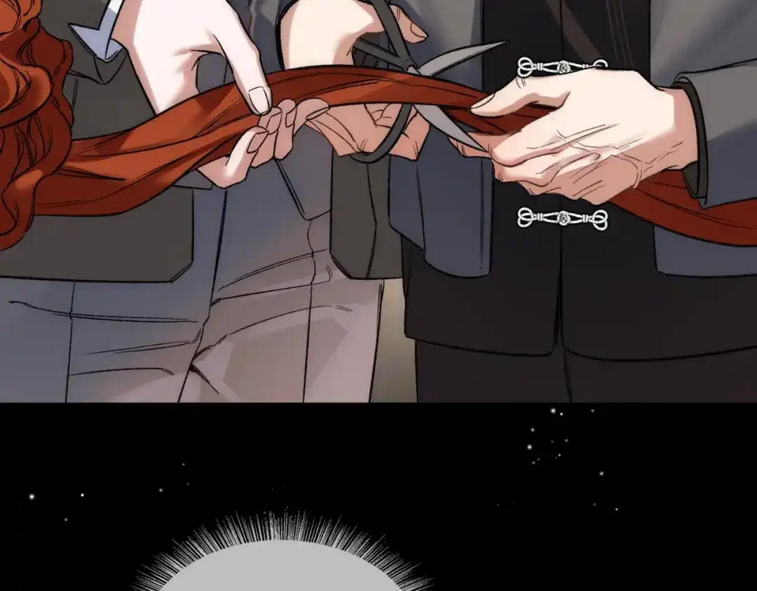 《日与夜》第十八话 嫌疑人出现？ 第23页