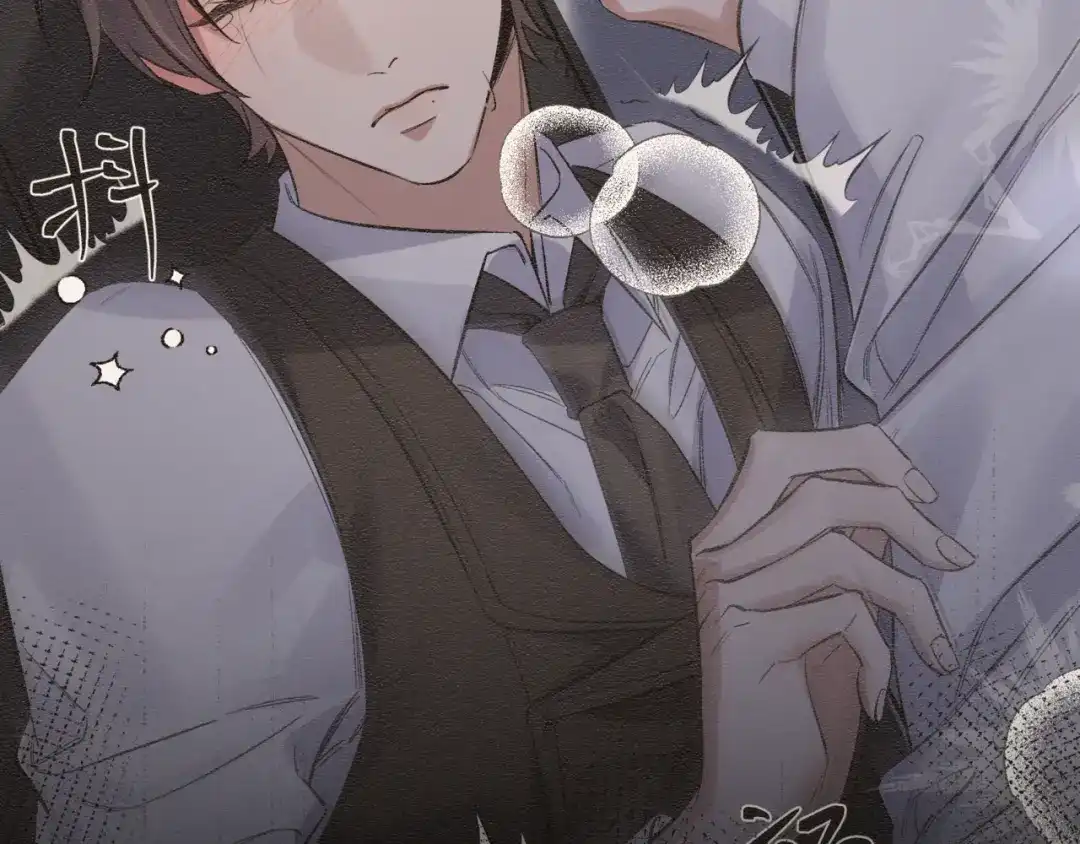 《日与夜》第十八话 嫌疑人出现？ 第28页