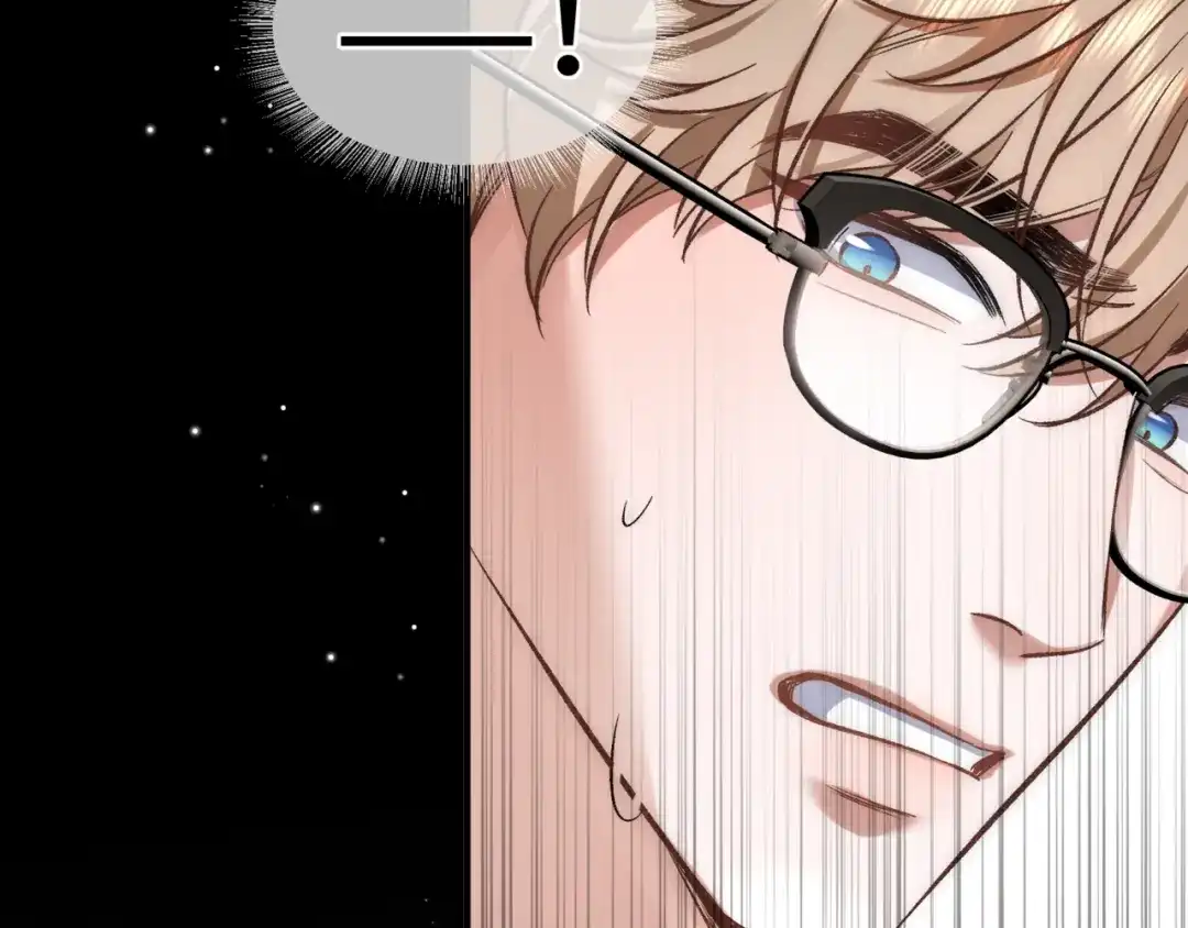 《日与夜》第十八话 嫌疑人出现？ 第83页