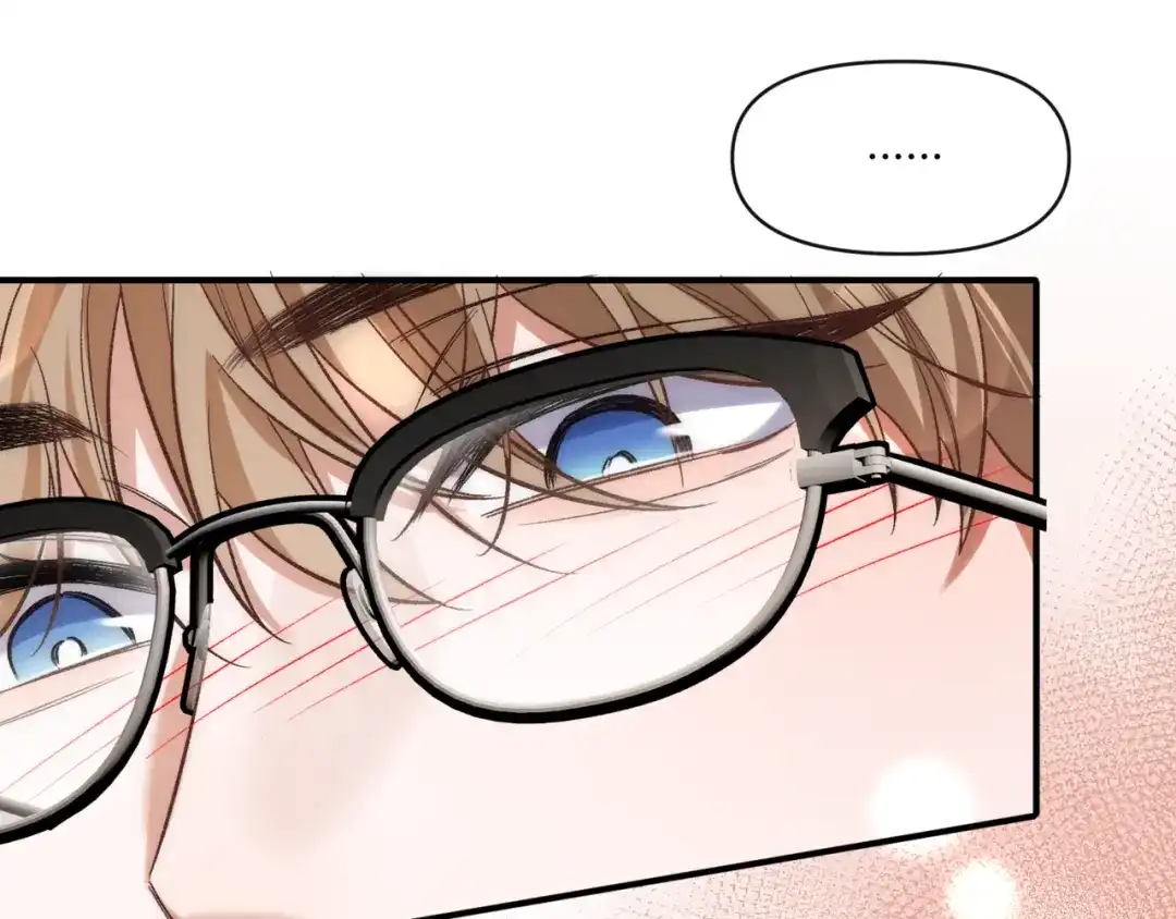 《日与夜》第十八话 嫌疑人出现？ 第88页