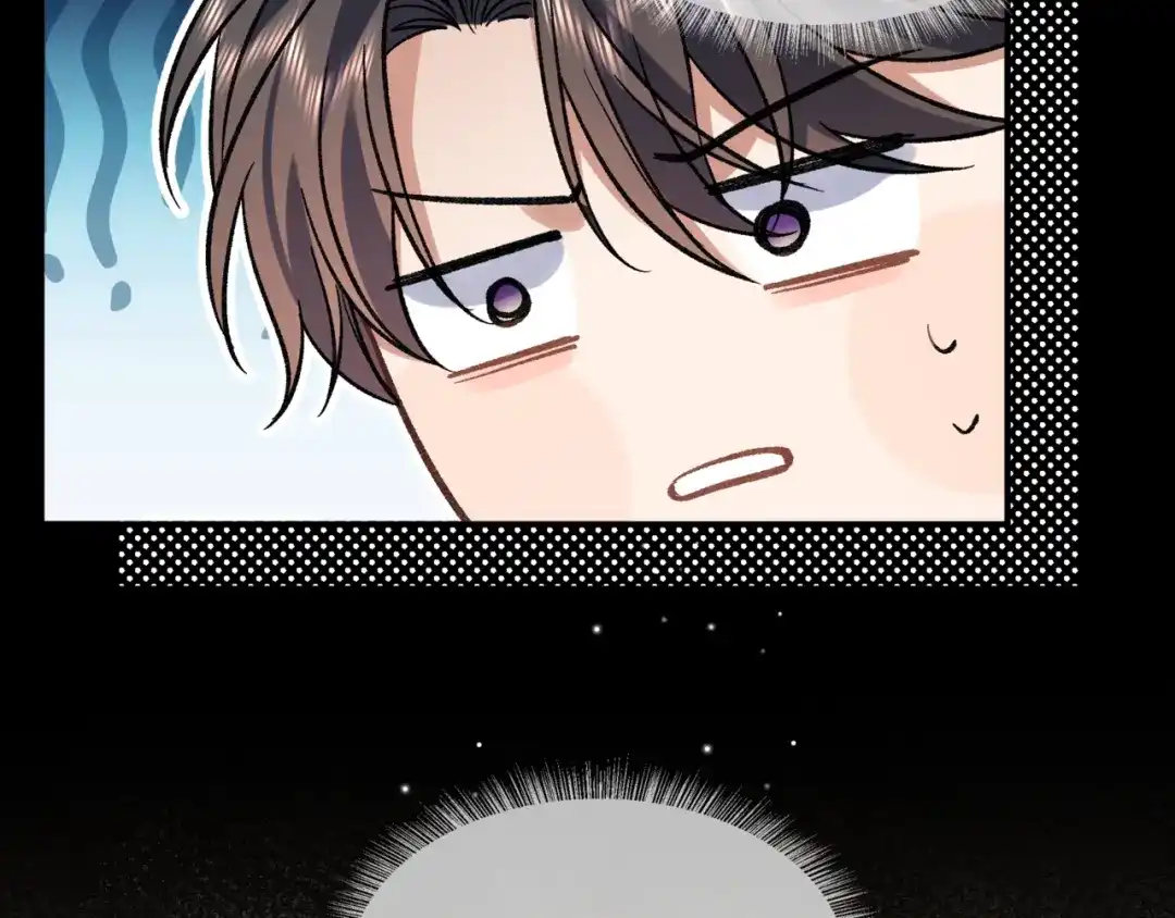 《日与夜》第十八话 嫌疑人出现？ 第26页