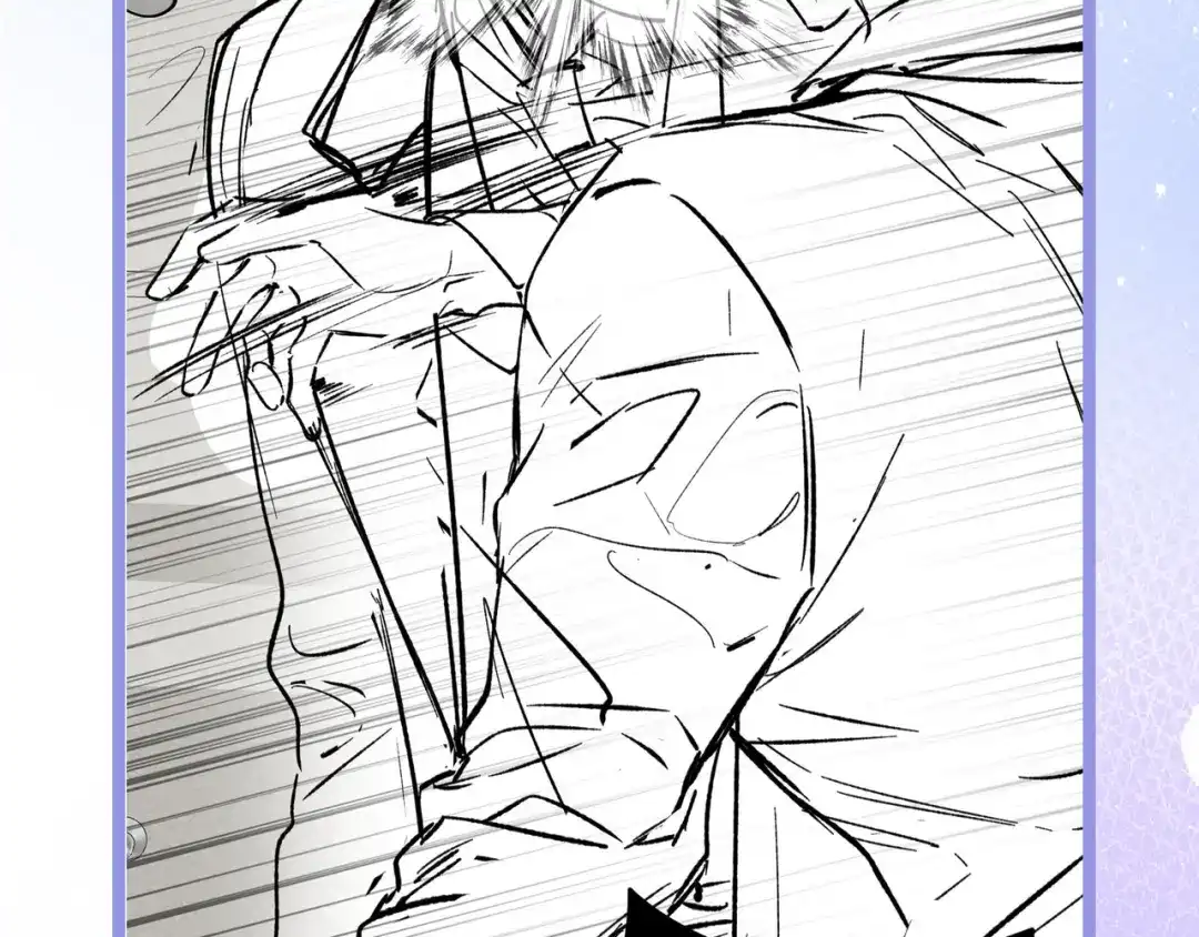 《日与夜》第十八话 嫌疑人出现？ 第100页