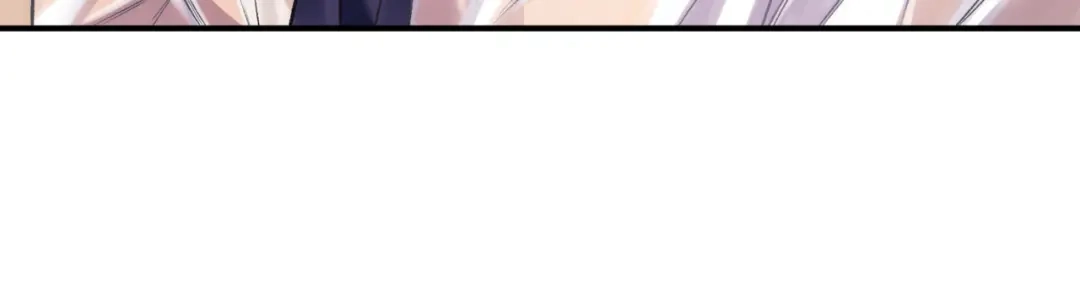 《日与夜》第十九话 公主抱 第16页