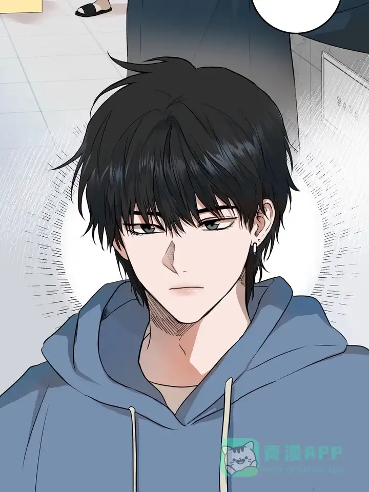 《融化调情曲奇》第1话 第11页