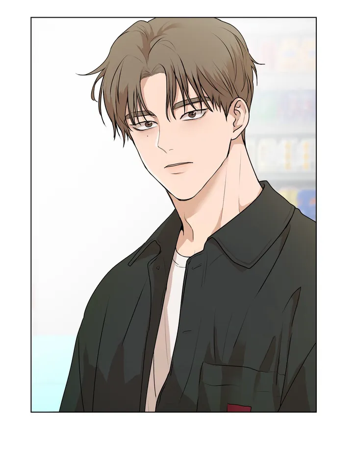 《融化调情曲奇》第10话 第4页