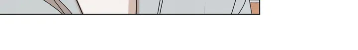 《融化调情曲奇》第22话 第17页