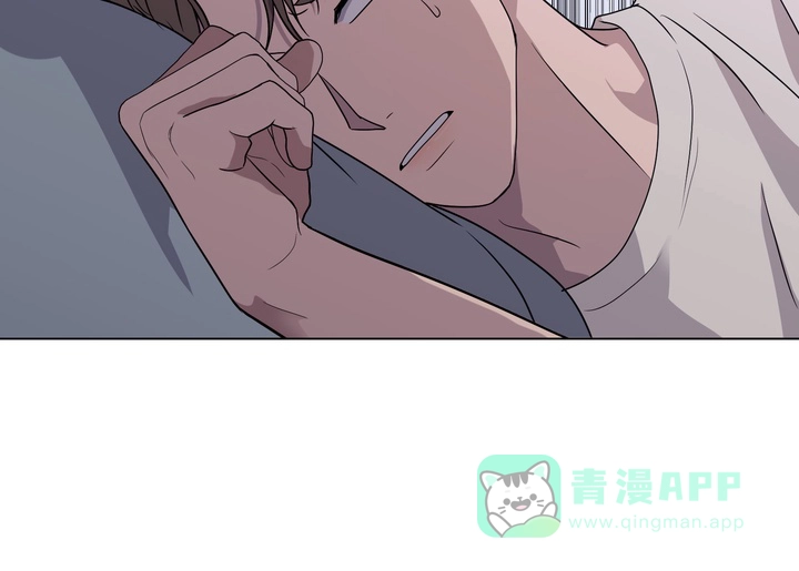 《融化调情曲奇》第23话 第31页