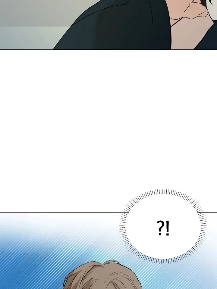 《融化调情曲奇》第3话 第30页