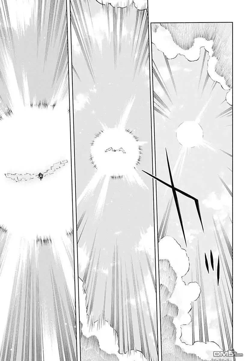《柔光魔女股份有限公司》第115话 第17页