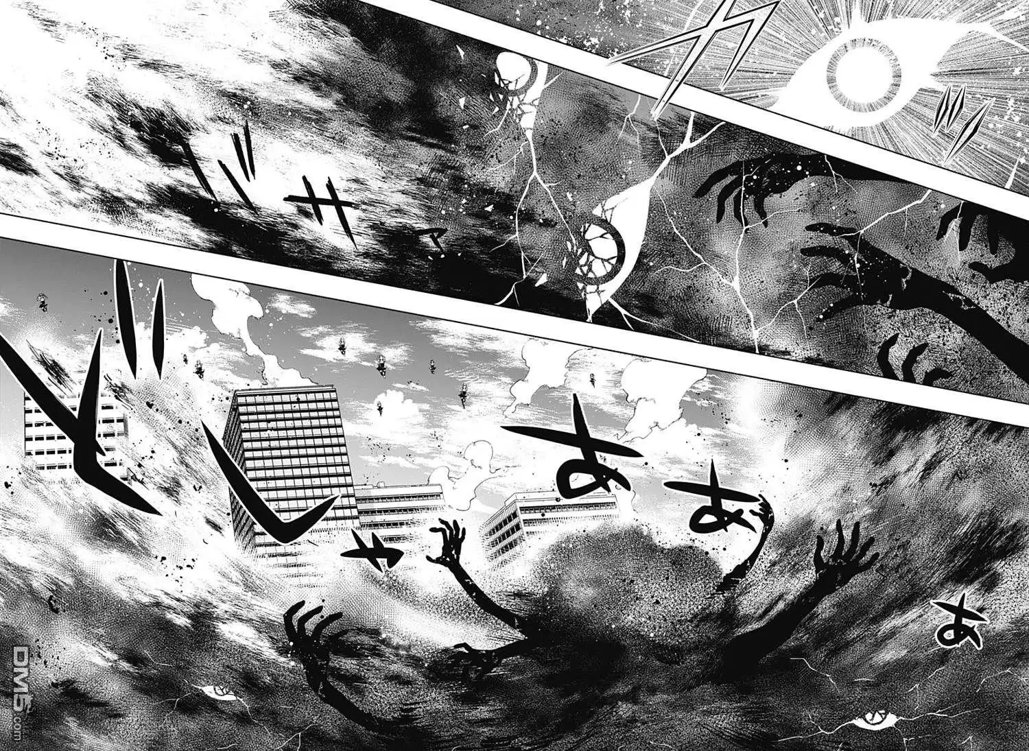 《柔光魔女股份有限公司》第118话 第2页
