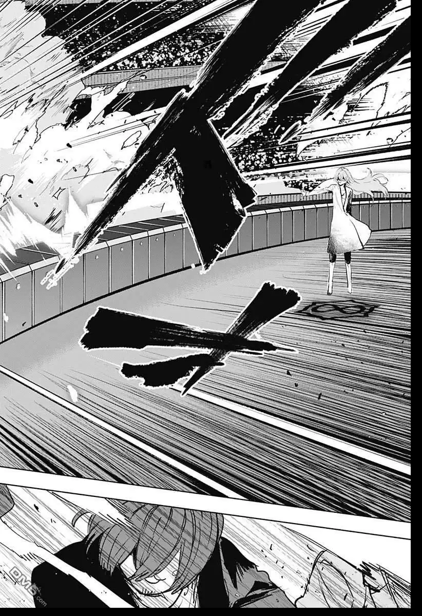 《柔光魔女股份有限公司》第137话 第6页