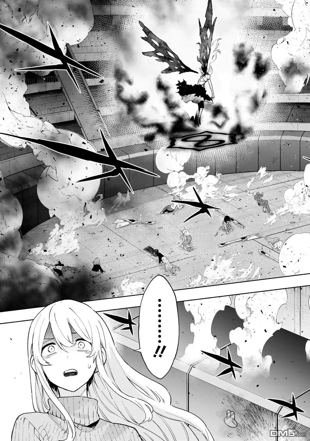 《柔光魔女股份有限公司》第140话 第6页
