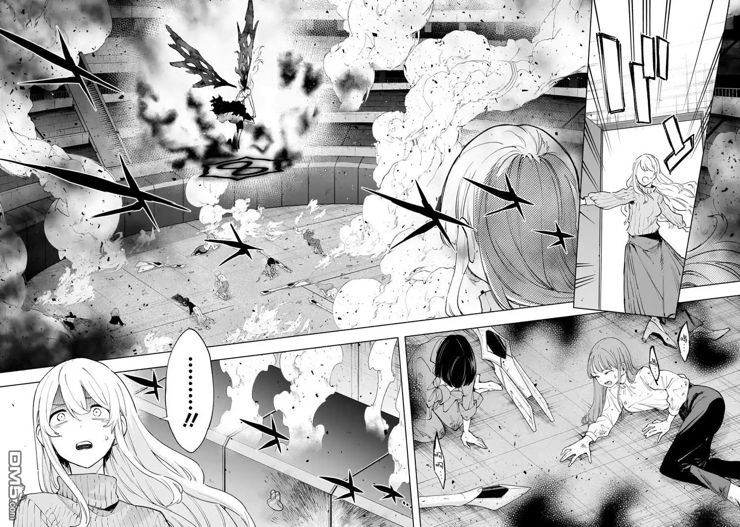 《柔光魔女股份有限公司》第140话 第5页