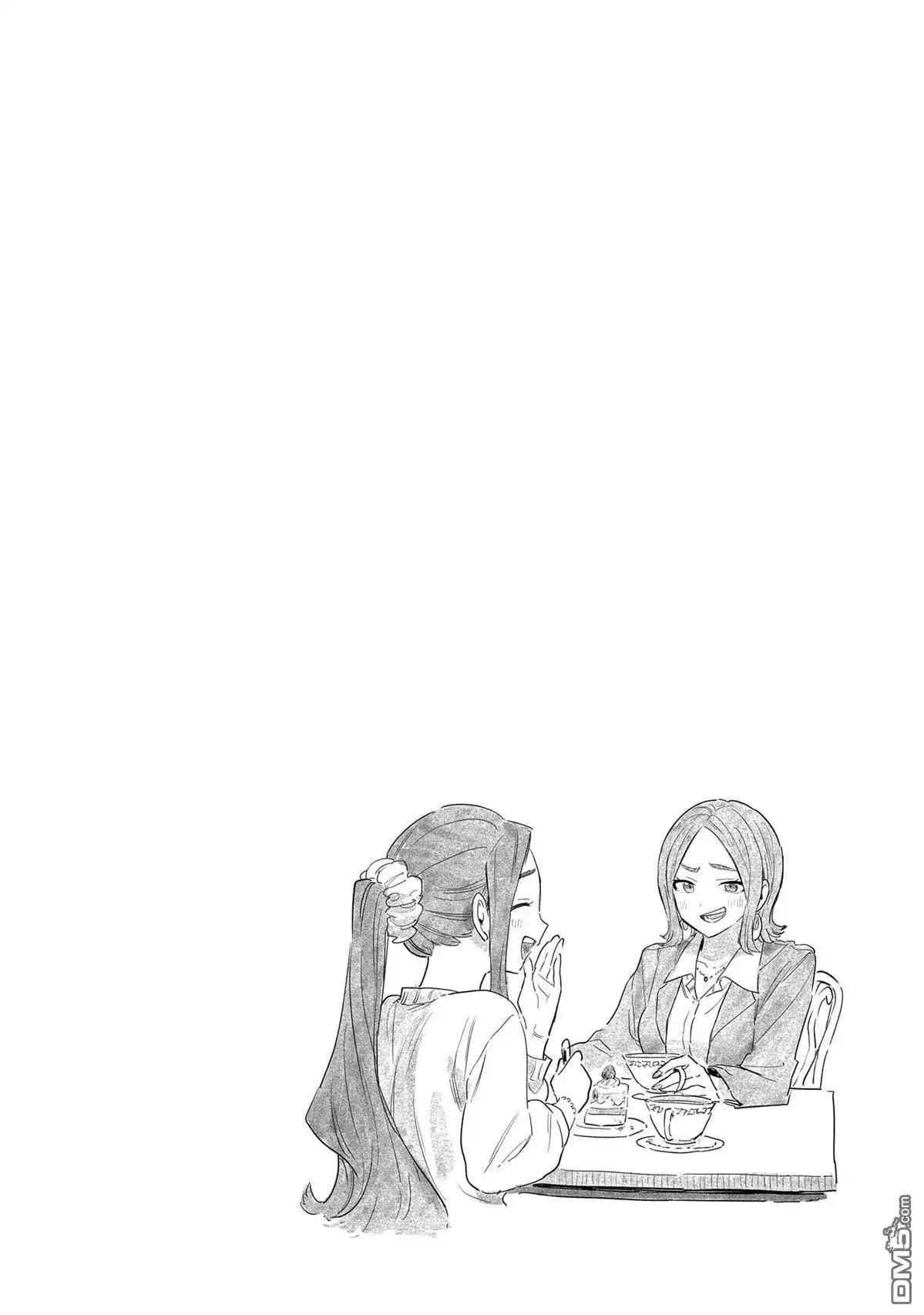 《柔光魔女股份有限公司》第141话 第22页